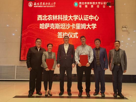 �����r�ֿƼ���W�J�C�����c���_��˹̹ɳ����ķ��W�_�ɑ��Ժ���